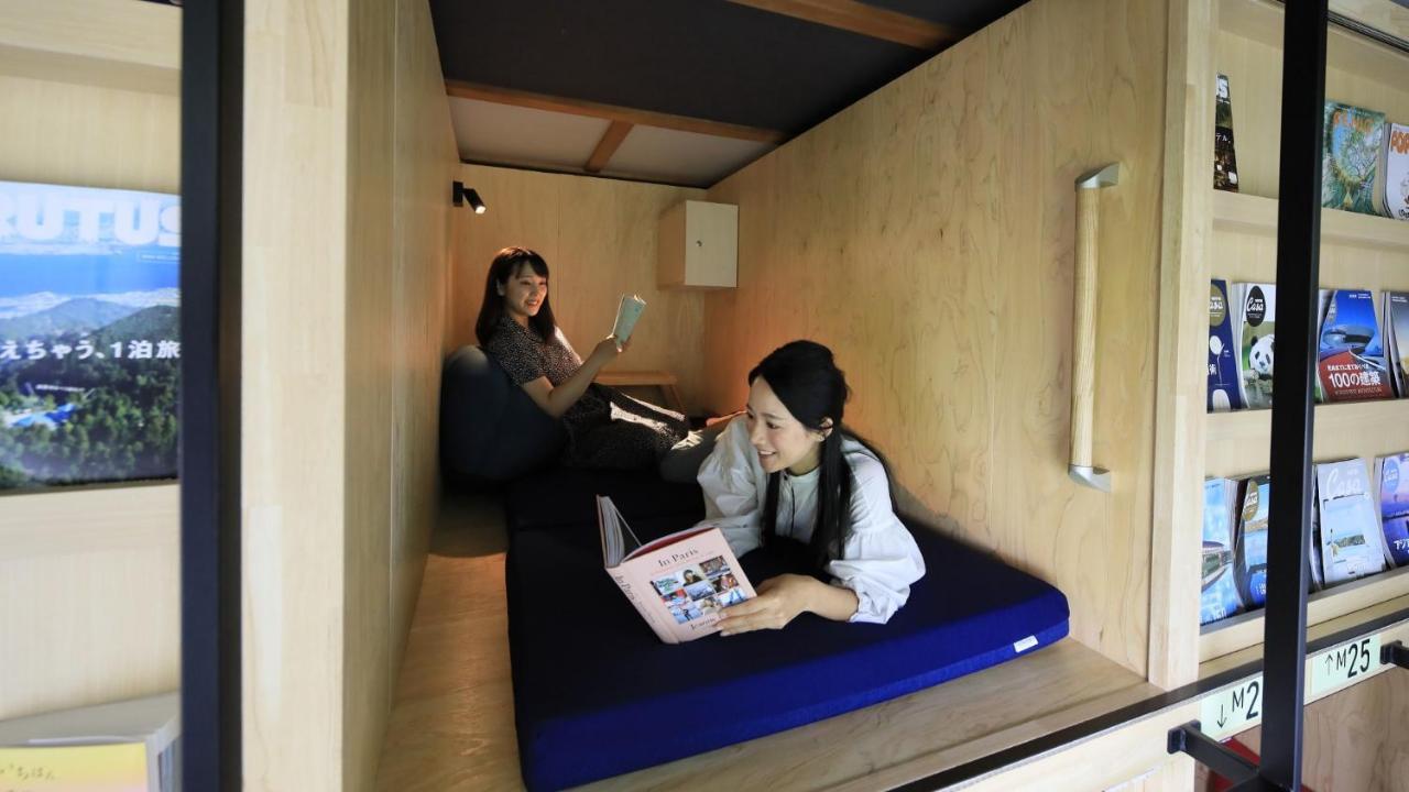 Yutorelo Ryokan 3*