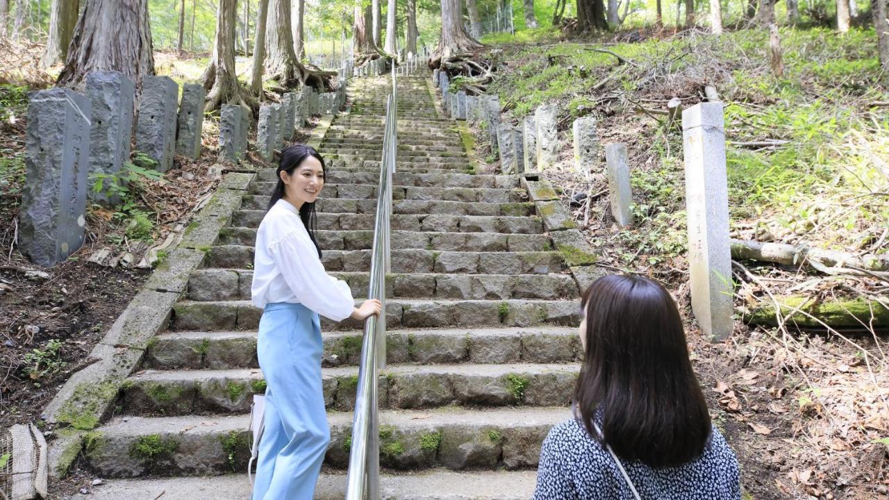 Ryokan Yutorelo Nikko